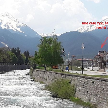 Apartment Brilliance Bansko Eksteriør bilde